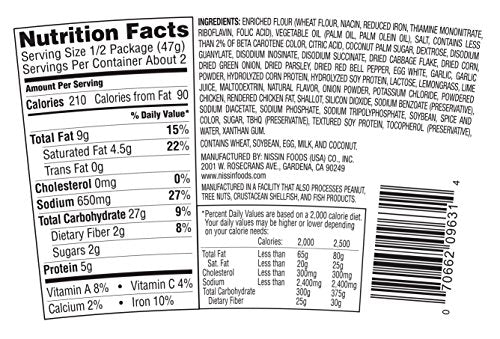 Chicken Flavor Ramen Noodle Soup 2.25 Ounce (Pack of 30) Y606835
