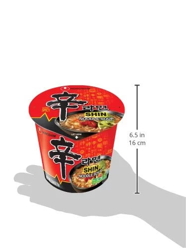 12 Pk 2.64 oz Cup Noodle Soup E6732