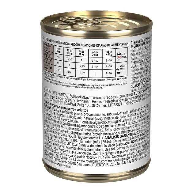 Veterinary Diet Hepatic Canned Dog Food J6207