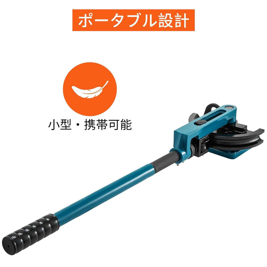 3/8 to 1 Manual Pipe Tube Bender with 7 Dies R550