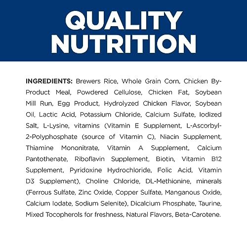 Small Bites Chicken Flavor Dry Dog Food, 5 lb. Bag V128