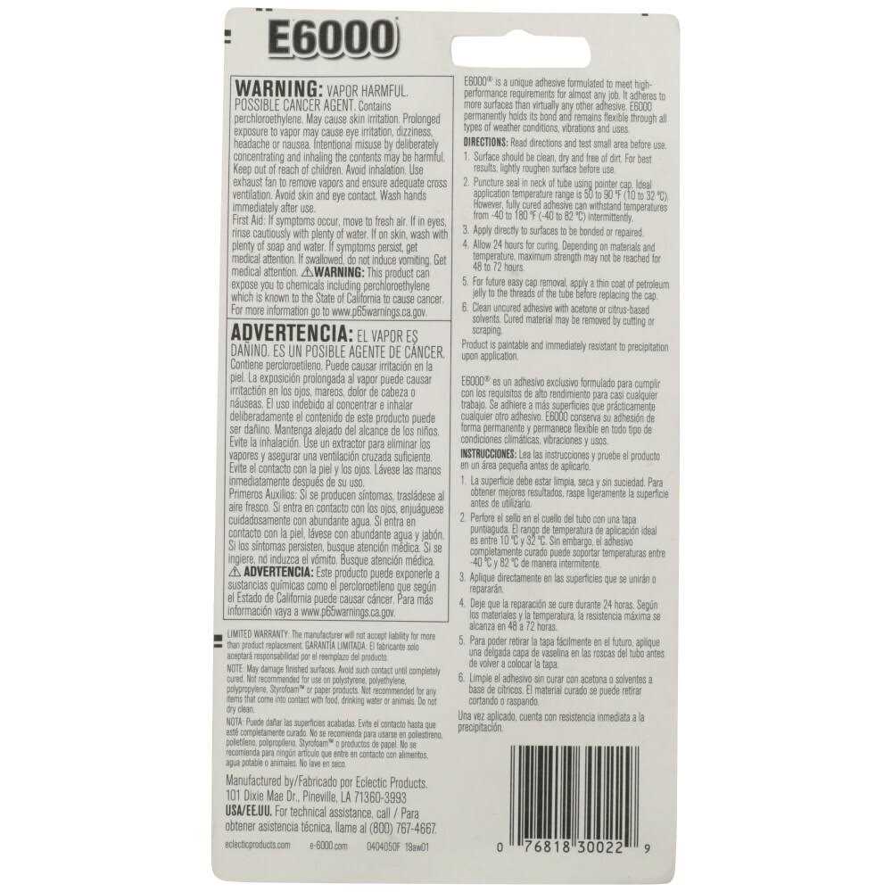 Industrial Strength Adhesive G6862
