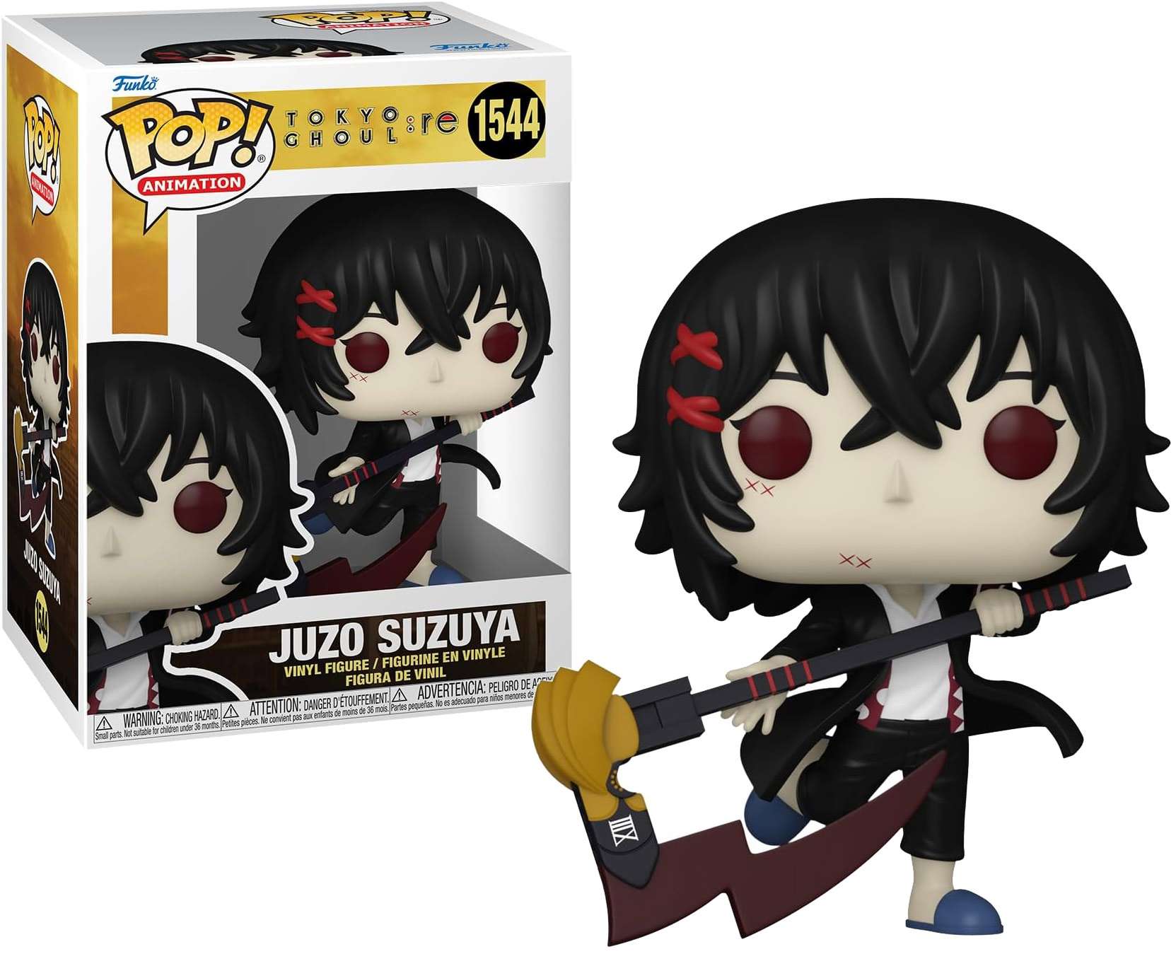 Funko Pop! Vinyl Figure P983548