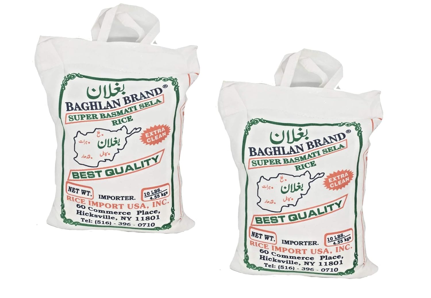 2 Bags 10 Lbs each Super Basmati Sela Rice Z312