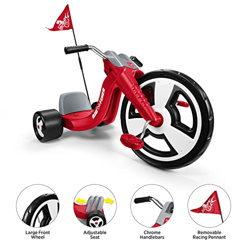 Red 16 Inch Tricycle with Adjustable Seat Z752