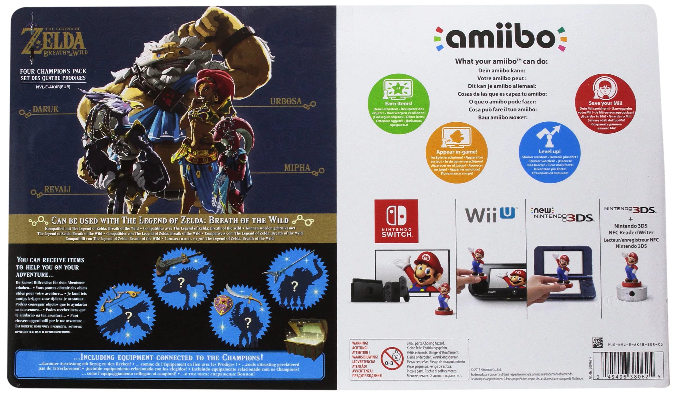 amiibo The Legend of Zelda: Breath of the Wild Collection X69862