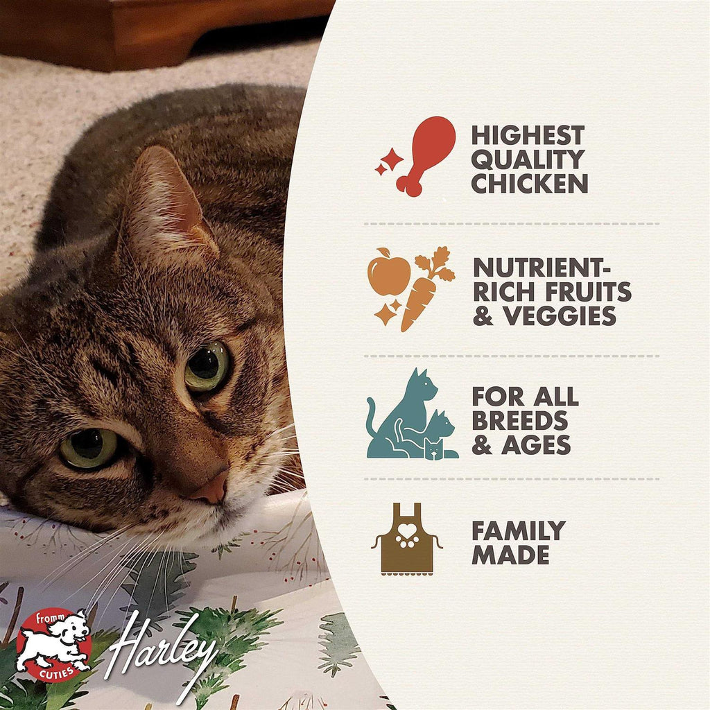 Chicken A La Veg Dry Cat Food O85820
