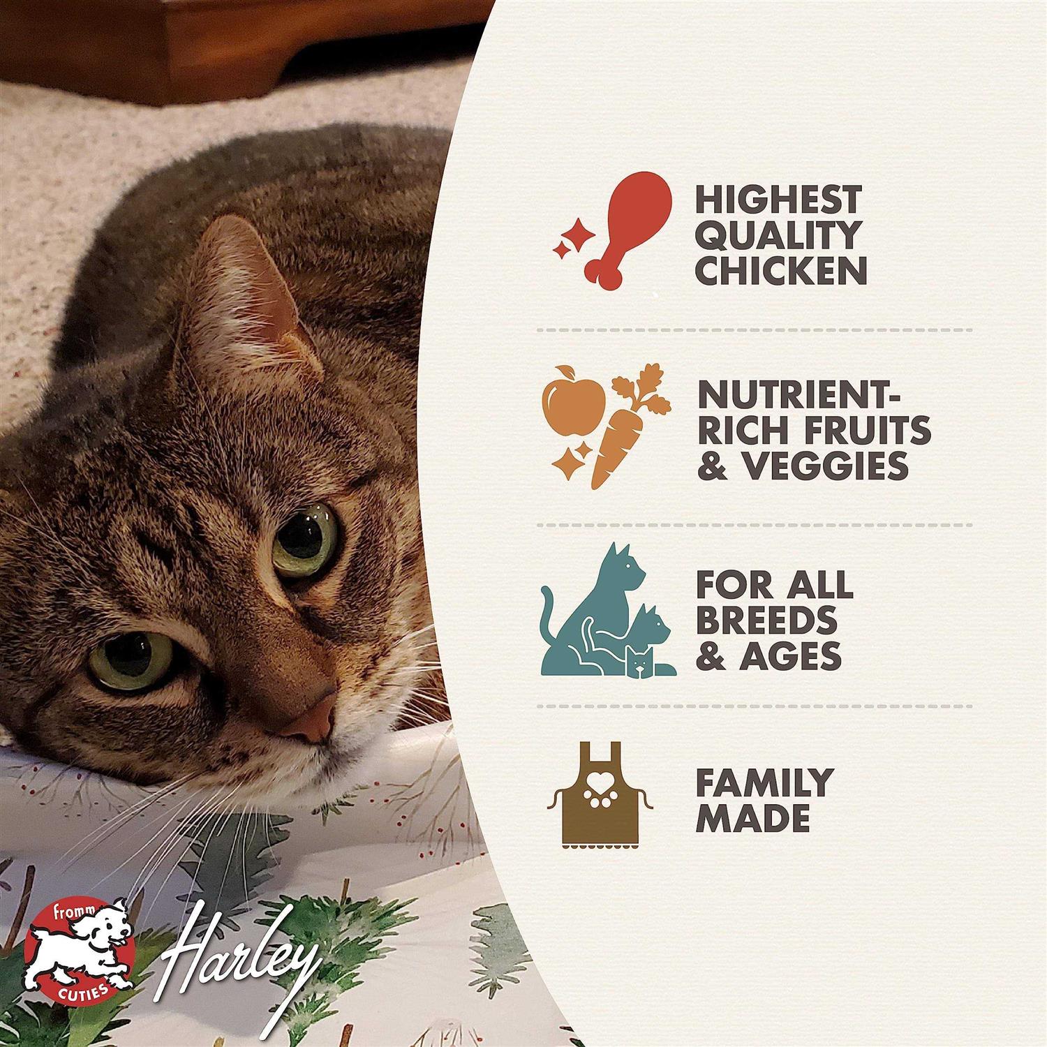 Chicken A La Veg Dry Cat Food O85820