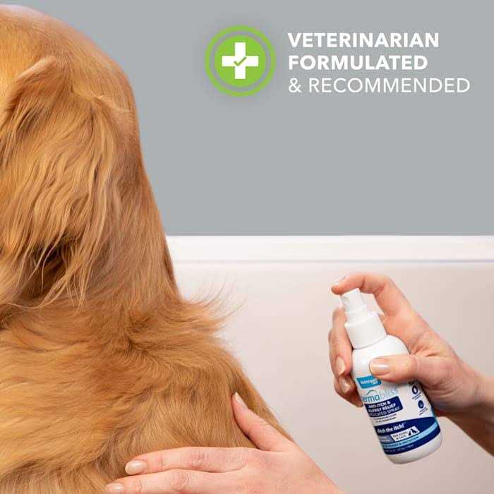 Anti-Itch & Allergy Relief Spray for Dogs & Cats W84513