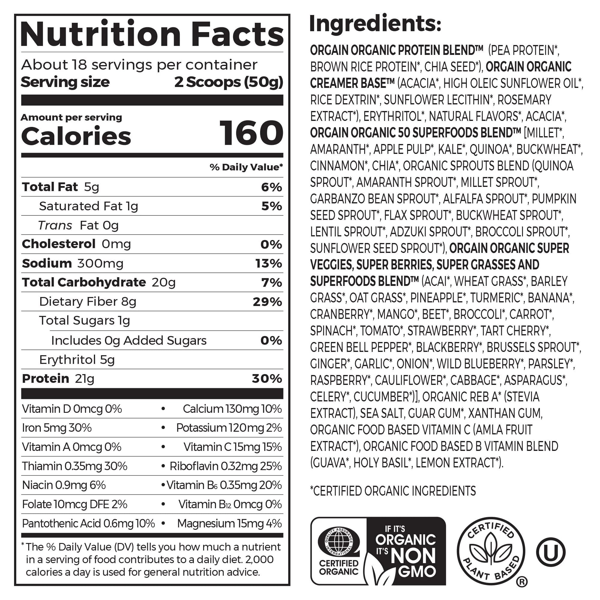 Vanilla Bean 21g Protein Plant Based Protein Powder K5040