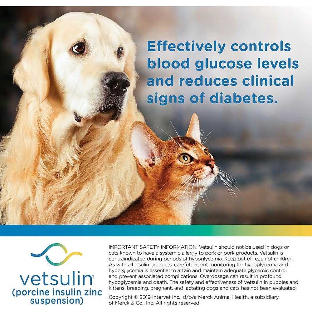Vetsulin B599