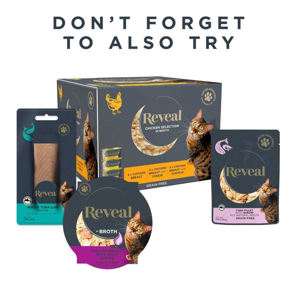 Grain Free Fish Selection in Broth Wet Cat Food L14471