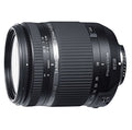 Black 18-270 mm F/3.5-6.3 Di II VC PZD Lens for Nikon APS-C DSLR Cameras H2218