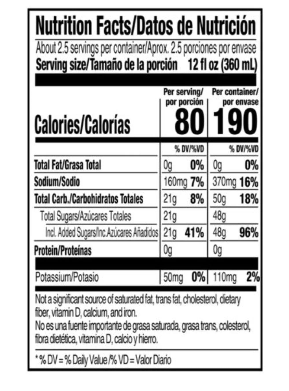28 oz Sports Drink, Quantity of 8 U57591