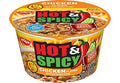 Chicken Flavor Ramen Noodle Soup 2.25 Ounce (Pack of 30) Y606835