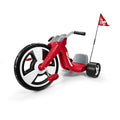 Red 16 Inch Tricycle with Adjustable Seat Z752