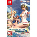 Nintendo Switch Game B5432