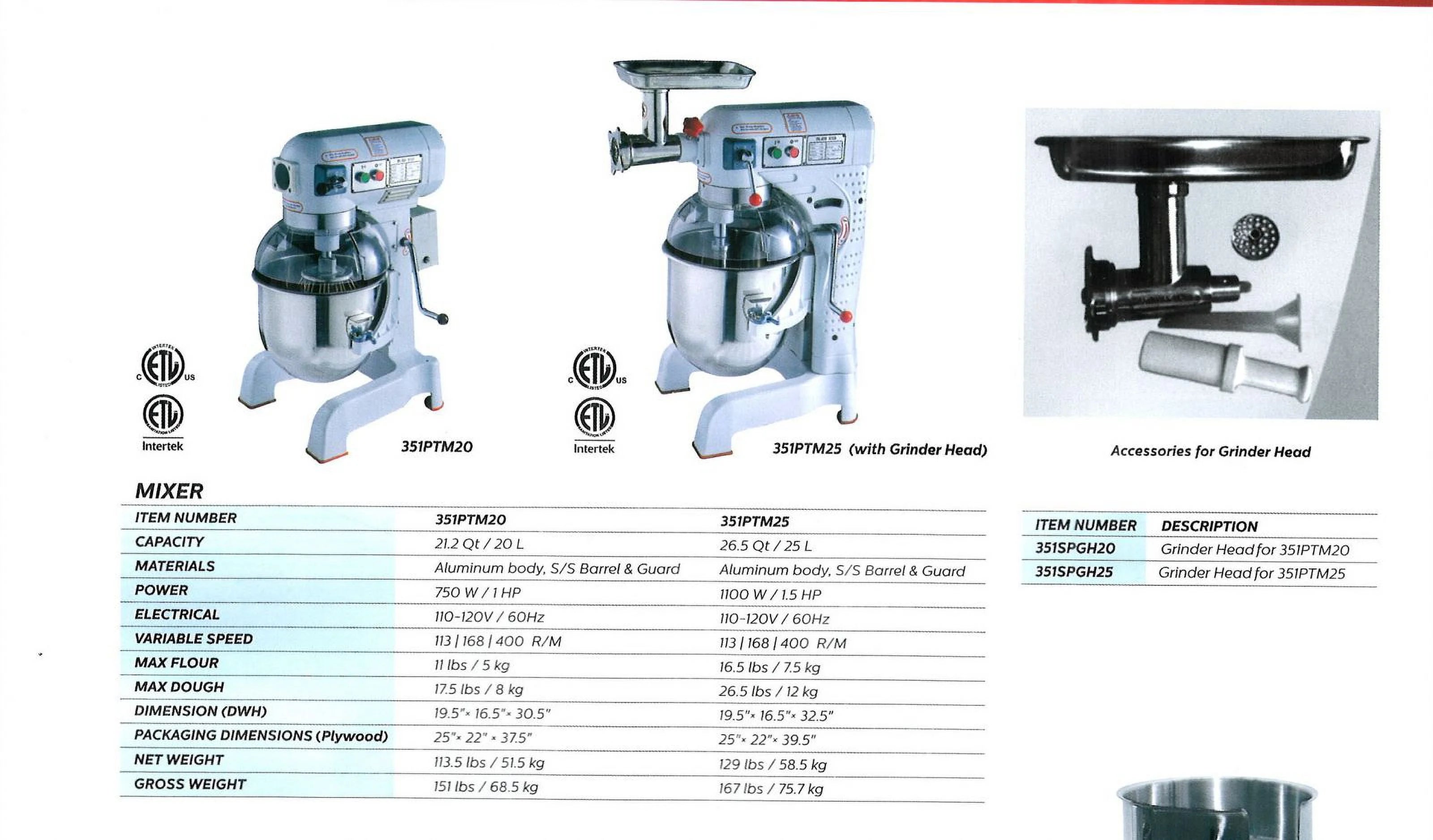 20 qt Commercial Dough Mixer Y97136