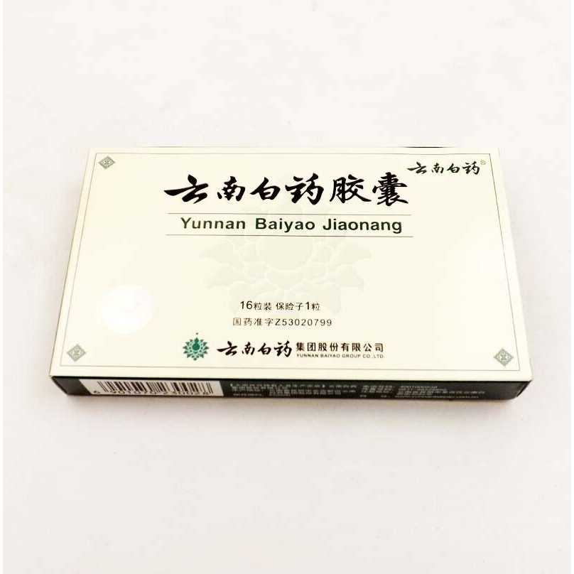 Natural Pet Capsules Q17328