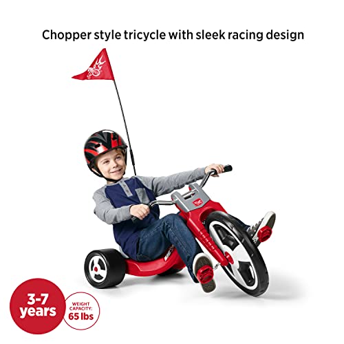 Red 16 Inch Tricycle with Adjustable Seat Z752