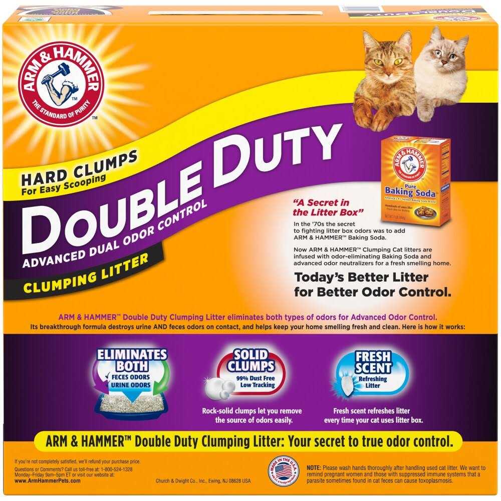 Double Duty Clumping Litter J2607