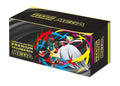 Pokemon Card Game Scarlet & Violet Mega Premium Trainer Box K990