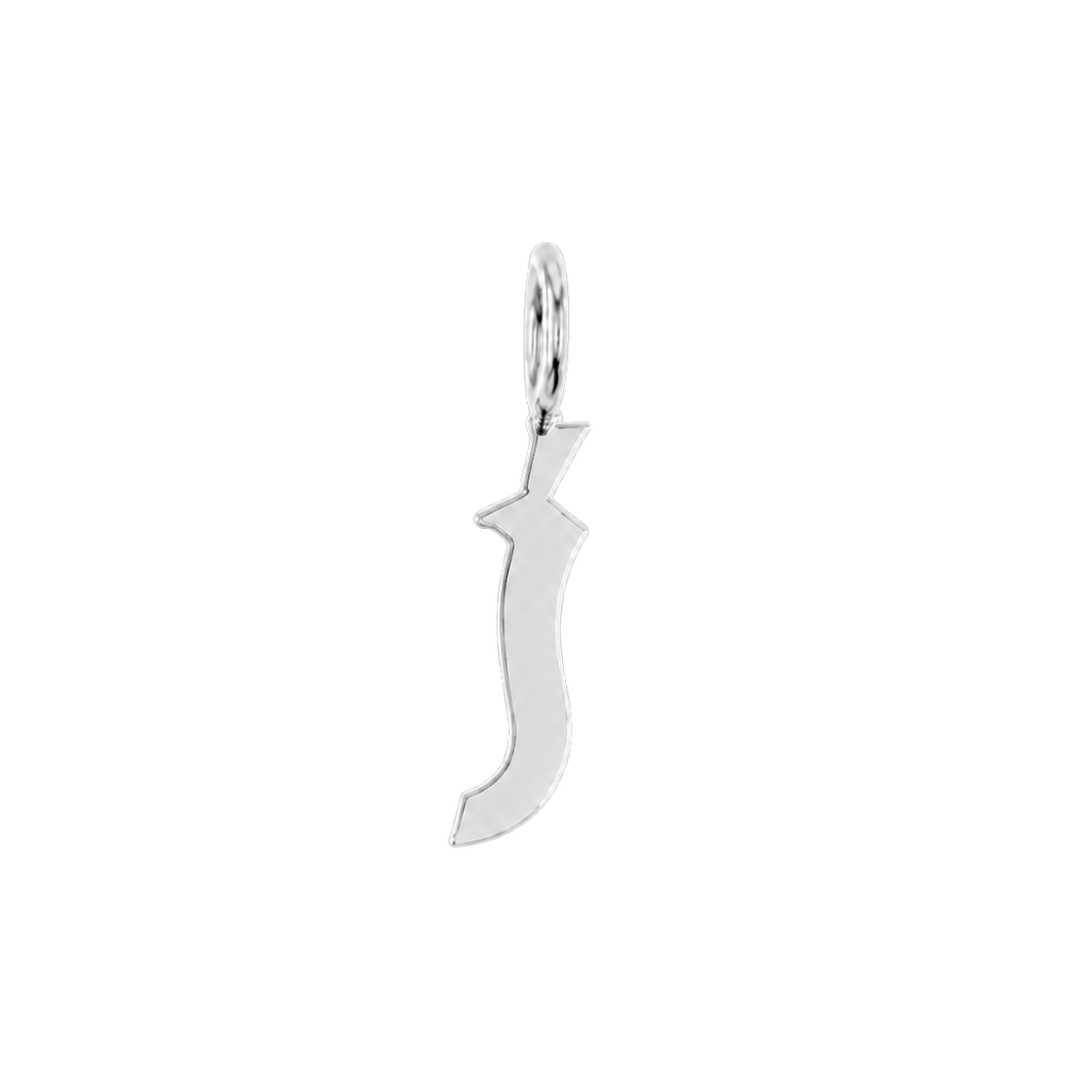 Gothic Old English Initial Letter Charm W17433