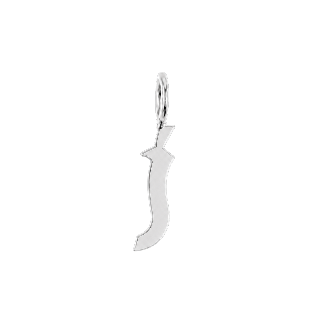 Gothic Old English Initial Letter Charm W17433