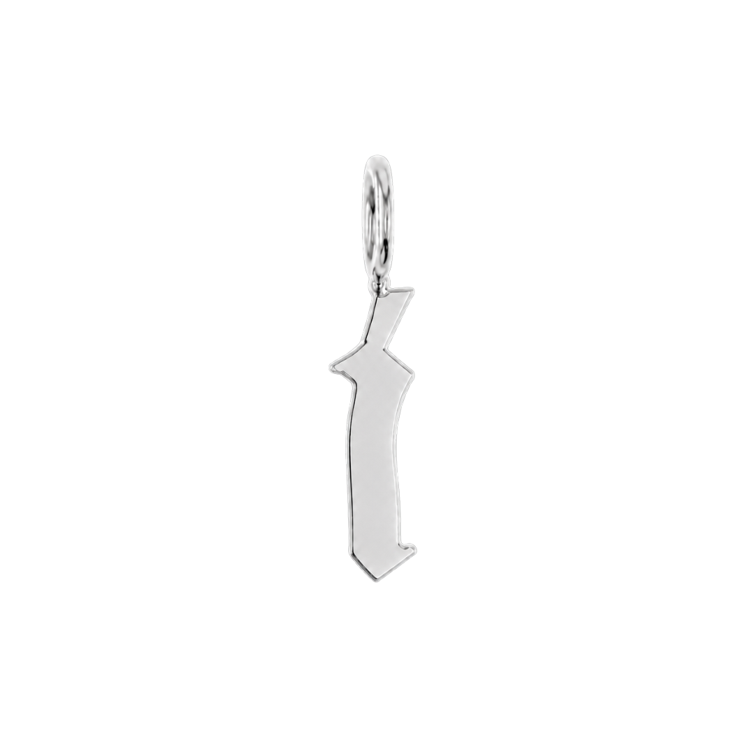 Gothic Old English Initial Letter Charm W17433